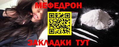 apvp Изобильный