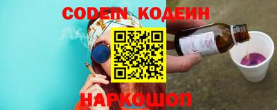 прущий лед Ирбит