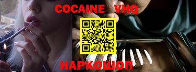 прущий лед Ирбит