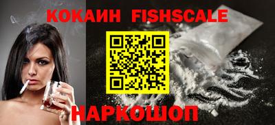 apvp Изобильный