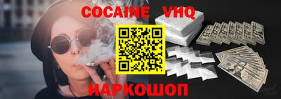 apvp Изобильный