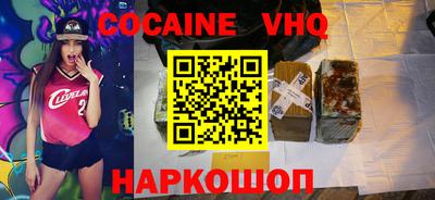 прущий лед Ирбит