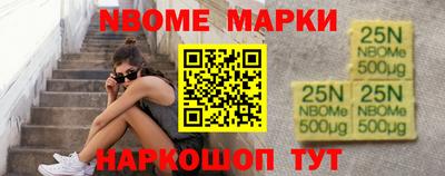 прущий лед Ирбит