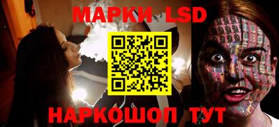 альфа пвп Ипатово