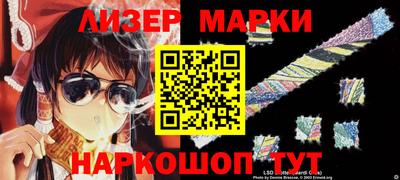 прущий лед Ирбит