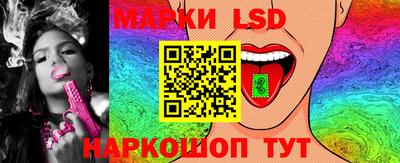 прущий лед Ирбит