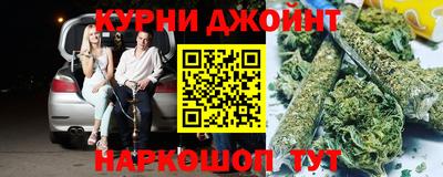 альфа пвп Ипатово