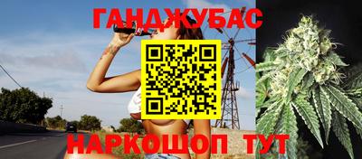 прущий лед Ирбит
