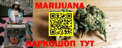 альфа пвп Ипатово