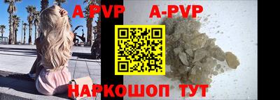 дживик Усть-Илимск
