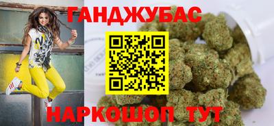 прущий лед Ирбит