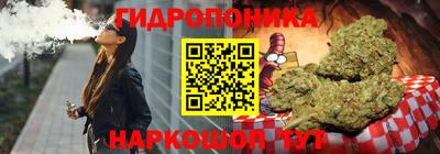 прущий лед Ирбит