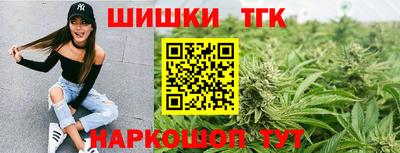 прущий лед Ирбит