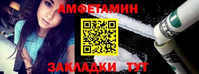 apvp Изобильный