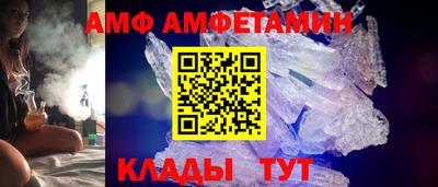 прущий лед Ирбит