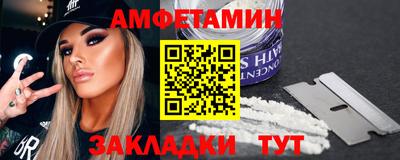 apvp Изобильный
