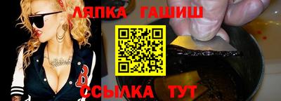 apvp Изобильный