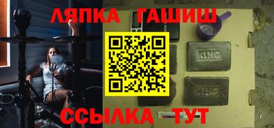 прущий лед Ирбит