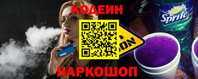 apvp Изобильный