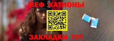 прущий лед Ирбит